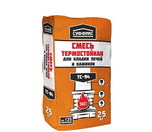 Смесь для печей и каминов Суффикс ТС-94, 25 кг