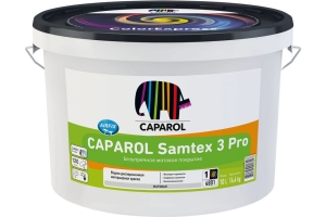Краска интерьерная моющаяся Caparol Samtex 3 Pro белая 10 л