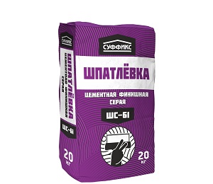 Шпаклевка финишная Суффикс ШС-61, 20 кг Шпаклевка финишная Суффикс ШС-61, 20 кг