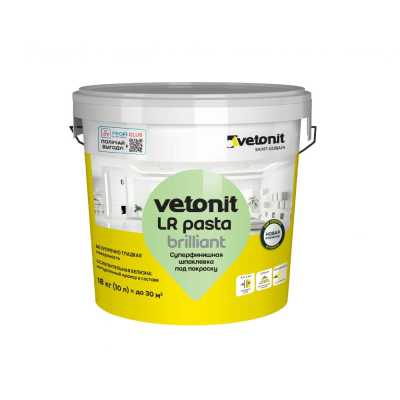 Шпатлевка cуперфинишная Vetonit LR pasta brilliant 5кг Шпатлевка cуперфинишная Vetonit LR pasta brilliant 5кг