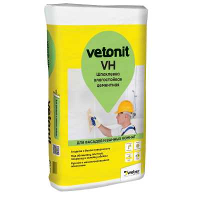 Шпаклевка цементная влагостойкая Vetonit VH, 20 кг
