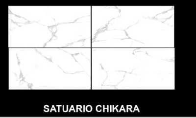 Керамогранит SATUARIO CHIKARA POL 600*1200*8,5 мм