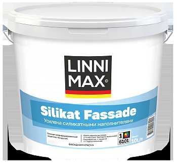 Краска фасадная LINNIMAX Silikat Fassade / Силикат Фассад B1 10 л